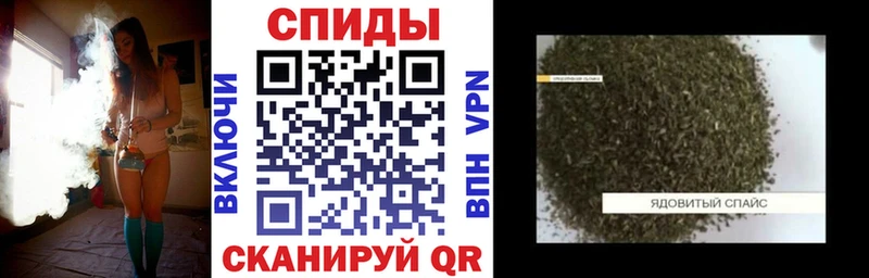 наркошоп  Нестеровская  Бутират оксибутират 