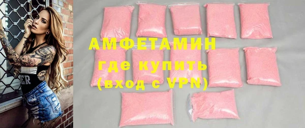 mix Абдулино