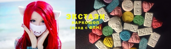 кокаин перу Абинск