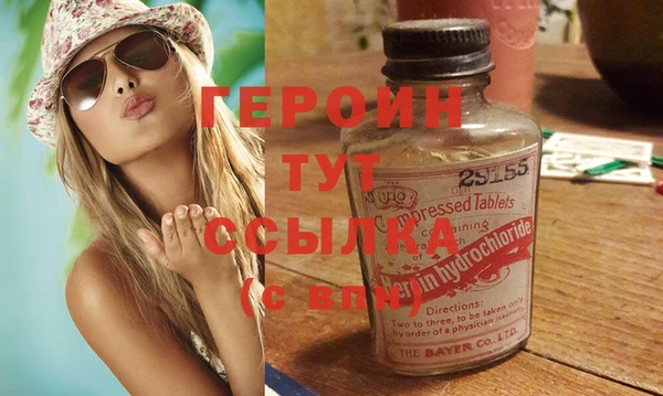 mix Абдулино