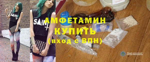 mix Абдулино