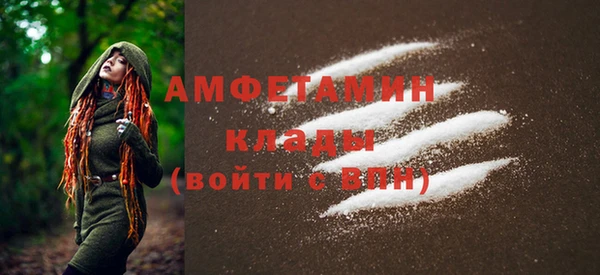 mix Абдулино