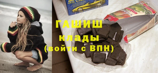 кокаин перу Абинск