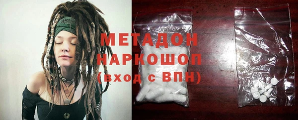 а пвп мука Алексеевка