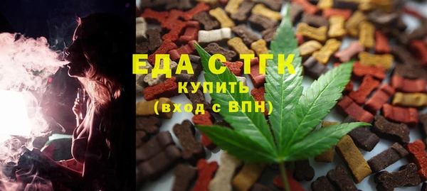 кокаин перу Абинск