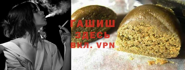 кокаин перу Абинск