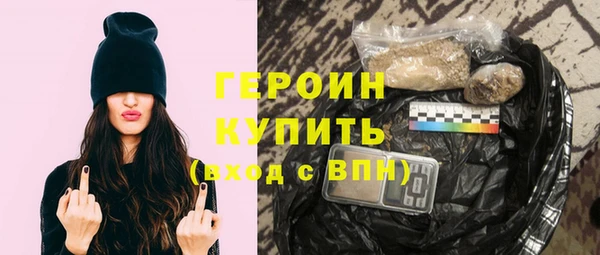 mix Абдулино