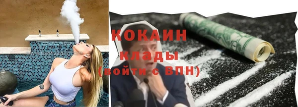 mix Абдулино