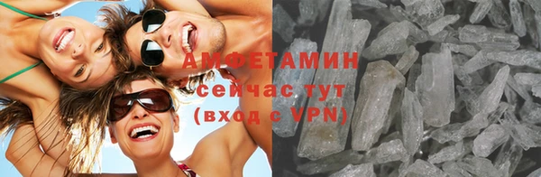 а пвп мука Алексеевка